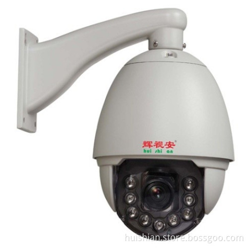 720p IP PTZ Speed Dome CCTV Security Camera (HS802G-W1)
